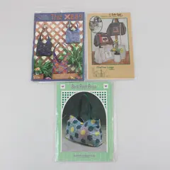 Lot of 3 Tote Bag Sewing Patterns X-Bag FC2411 PineTree 129 Flower Garden