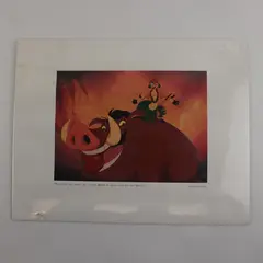 Disney The Lion King Hula Limited Edition Art Lithograph Poster