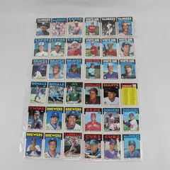 1986 Topps Traded Lot of 72 Baseball Trading Cards