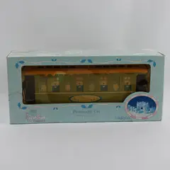  Vintage Enesco Precious Moments Sugar Town Express Passenger Car 1996