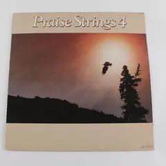 Praise Strings 4 12" Vinyl Record