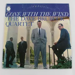 The Dave Brubeck Quartet - Gone With The Wind 12" Vinyl Record