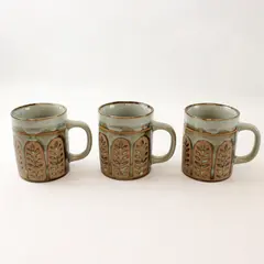 Set of 3 Ceramic Mugs Green Gray Rust Leaf Motif