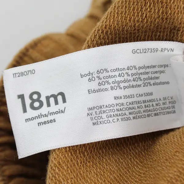 Carter's Brown Tan Sweatpants Baby's Size 18M