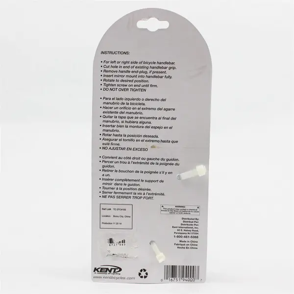 Kent Adjustable Bicycle Mirror Accessory NEW