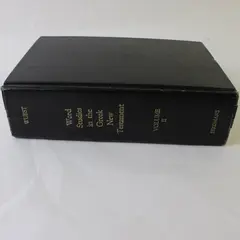 Kenneth S. Wuest Word Studies in the Greek New Testament Vol. II Eerdmans