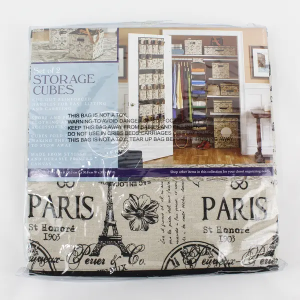 Set of 2 Paris France Storage Cubes 12"x12"x12"