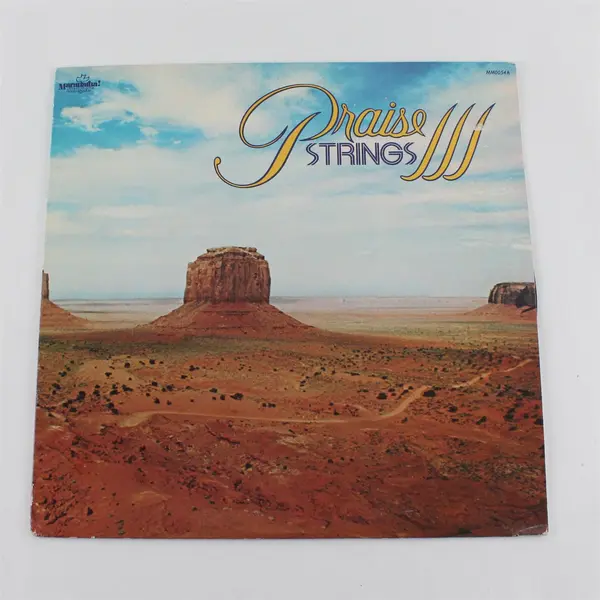 Praise Strings III 12"  Vinyl Record