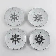 Lot of 4 Better Homes & Gardens Snowflake Appetizer Plates Gold Silver