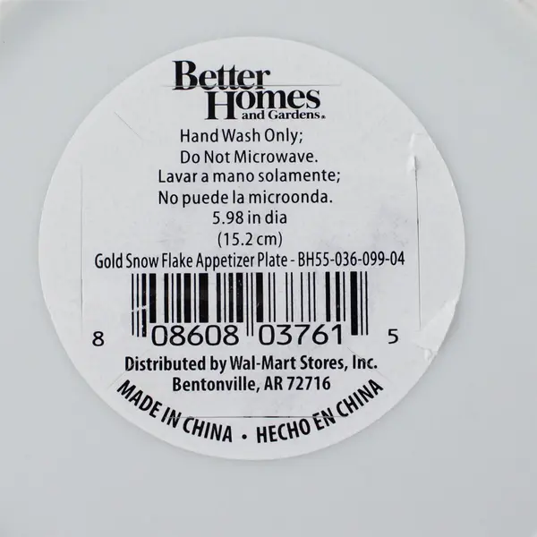 Lot of 4 Better Homes & Gardens Snowflake Appetizer Plates Gold Silver