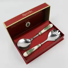 Spode Christmas Tree Salad Serving Servers W/ Box