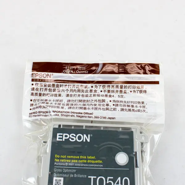 Epson T0540 Gloss Optimizer Ink Cartridge NOS Sealed