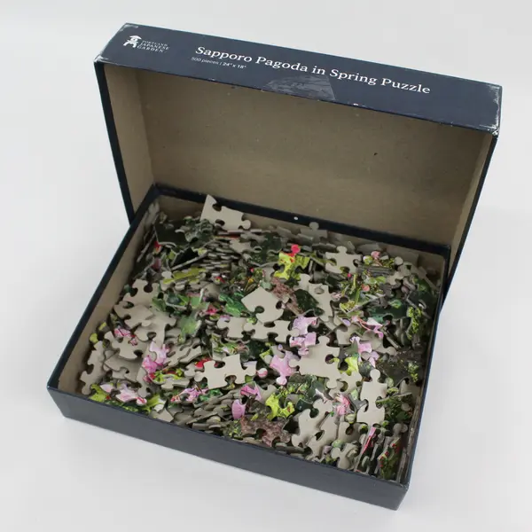 Portland Japanese Garden Sapporo Pagoda in Spring 500-Piece Puzzle