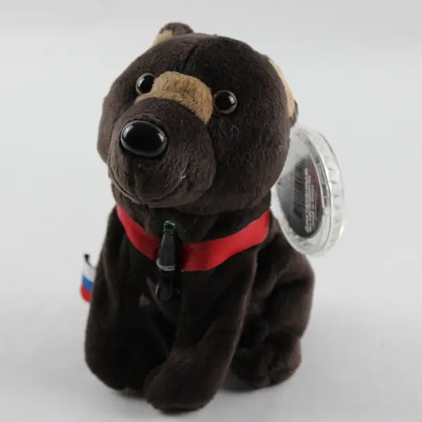 Vintage 1999 Coca-Cola Russia Barris Bean Bag Beanie Plush Collectible