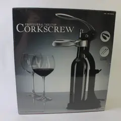 Professional Tabletop Corkscrew New Sealed Box Item 966699