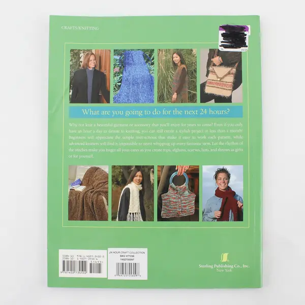 Vintage 24-Hour Knitting Projects by Rita Weiss 2006 Paperback Good