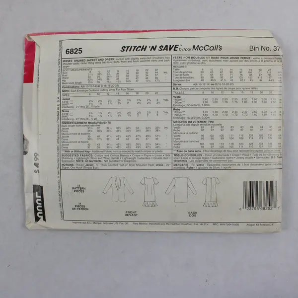 Lot of 3 Sewing Patterns McCall's Simplicity 6825 7947 7893