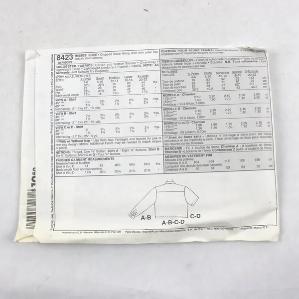 Lot 3 McCall's Patterns 8423 8424 8845 Miss Size 18 20 20-22