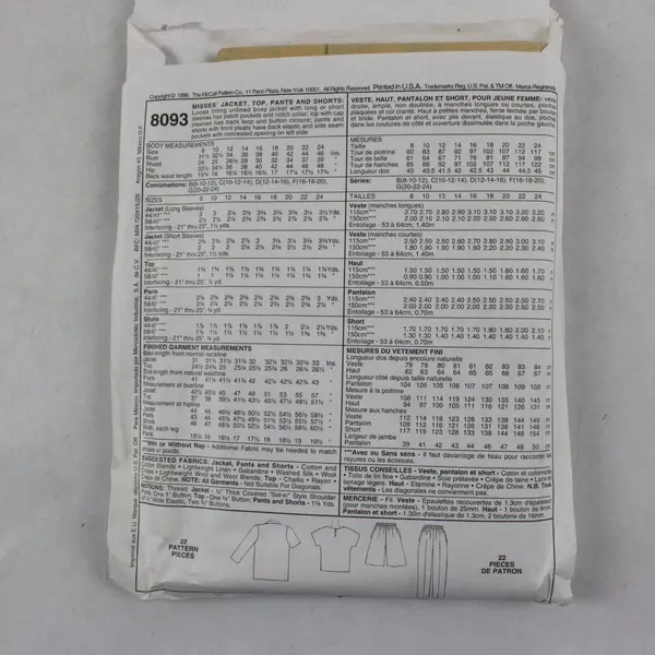 Lot of 3 Plus Size Sewing Patterns Simplicity McCall's 7291 8093 5205