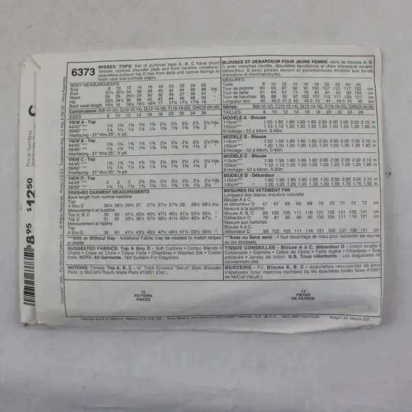 Lot of 3 McCall's Sewing Patterns 4700 5164 6373