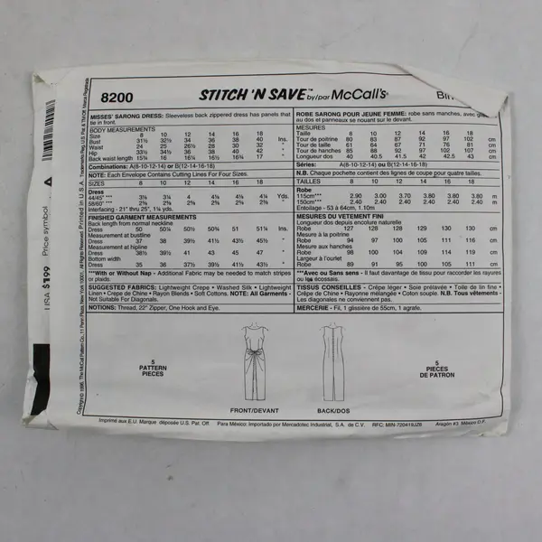 Lot of 3 McCall's Sewing Patterns 7927 8200 4106 Stitch 'n Save