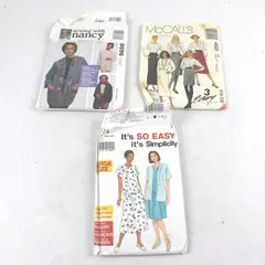 Lot of 3 McCall's 4521 8696 Simplicity 7574 Sewing Patterns
