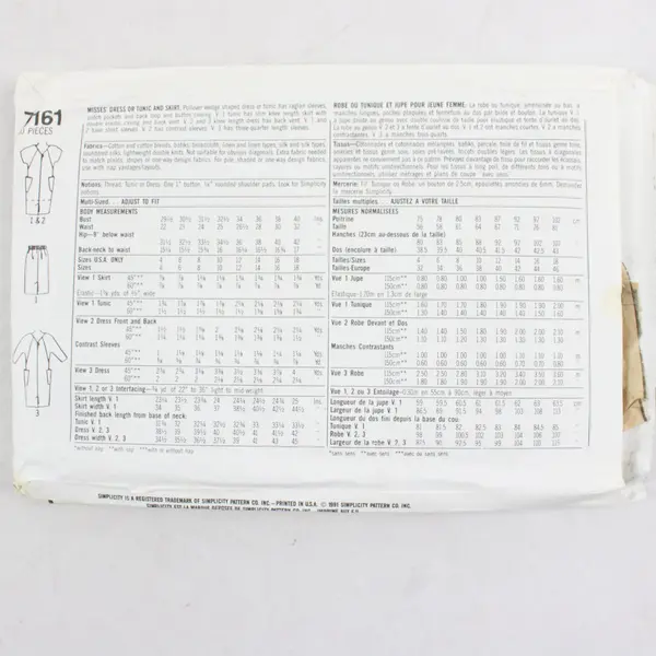 Lot 3 Sewing Patterns Simplicity 7161 8225 That Patchwork P1001