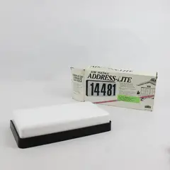 Vintage Hemco Low Voltage Address-Lite AL-301 Kit w/ Transformer 20' Wire