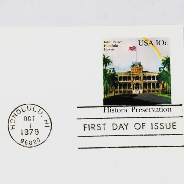 Lot Of 15 Historic Preservation Iolani Palace Honolulu 1979 FDC Postal Cards