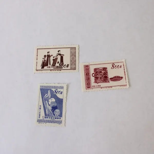Lot of 7 PRC China 800 Yuan Commemorative Stamps 1952-1954 MLH