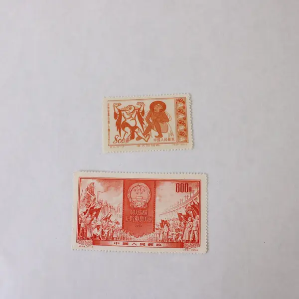 Lot of 7 PRC China 800 Yuan Commemorative Stamps 1952-1954 MLH