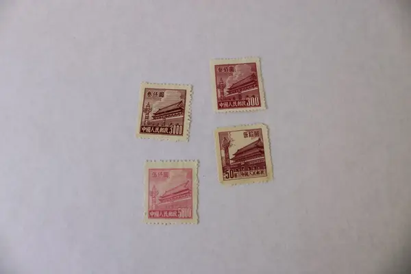 Lot Of 9 PRC China 1950s Tienanmen Stamps MLH 