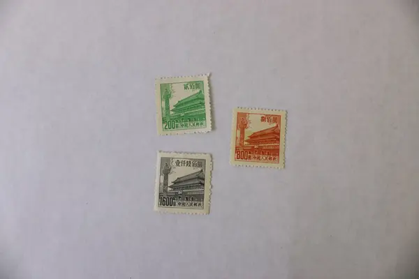 Lot Of 9 PRC China 1950s Tienanmen Stamps MLH 