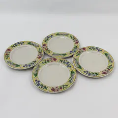 Set of 4 Sakura Majesticware Stoneware SPRING VALLEY  Bread Plates Sue Zipkin