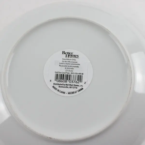 Lot of 4 Better Homes & Gardens Christmas Salad Plates Reindeer Trees
