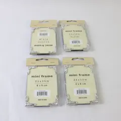Lot of 4 Harbortown Ornate Trim Small Picture Frames 2.5"x3.5" New