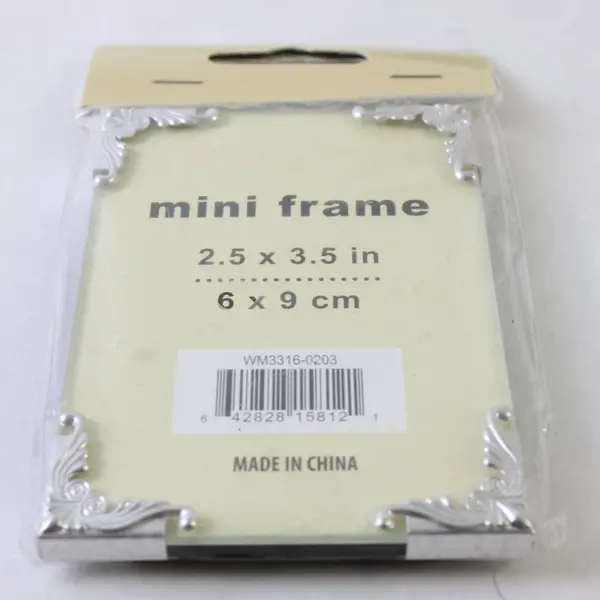 Lot of 4 Harbortown Ornate Trim Small Picture Frames 2.5"x3.5" New