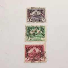 Lot Of 3 Iraq 1940s Mausoleum Of King Faisal 3/4/5 Fils Stamps Used