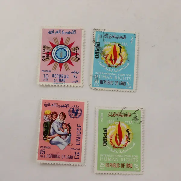 Lot Of 8 Iraq Stamps Mixed 1950s-1960s Used Human Rights State Emblem UNICEF