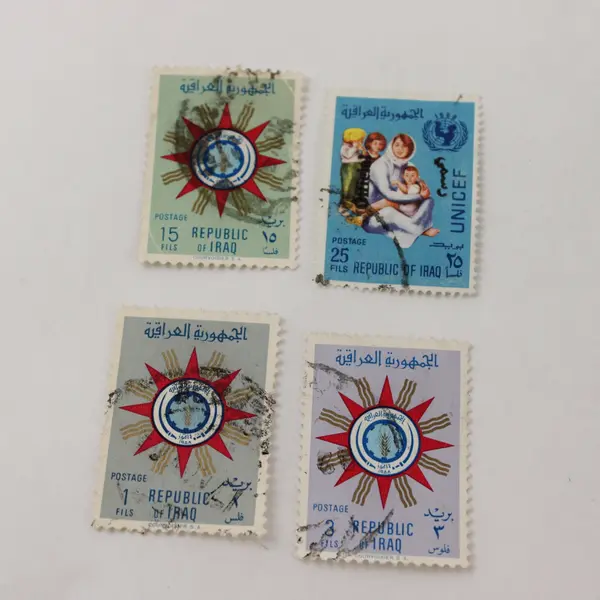 Lot Of 8 Iraq Stamps Mixed 1950s-1960s Used Human Rights State Emblem UNICEF