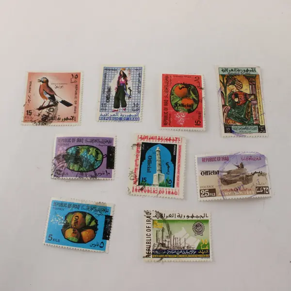 Lot Of 9 Iraq Mixed 1960s-1970s Commemorative Stamps Used