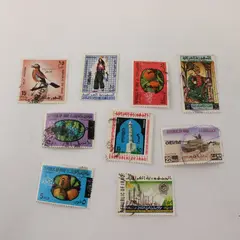 Lot Of 9 Iraq Mixed 1960s-1970s Commemorative Stamps Used