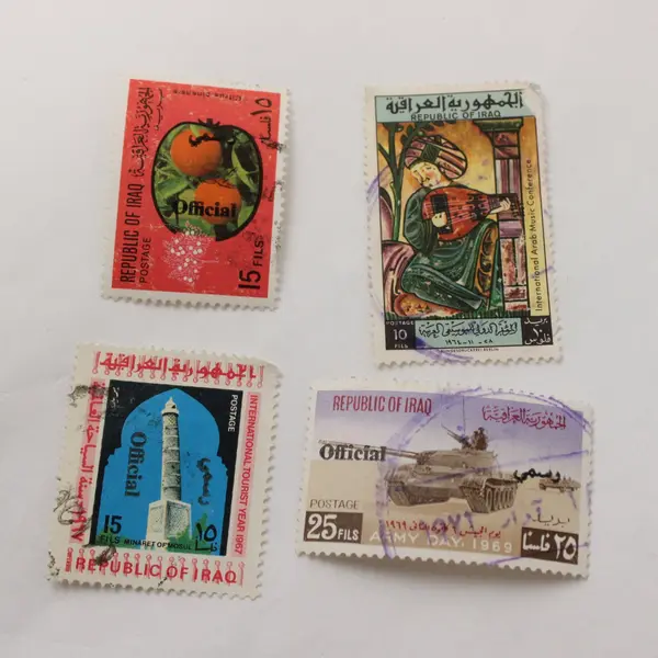 Lot Of 9 Iraq Mixed 1960s-1970s Commemorative Stamps Used