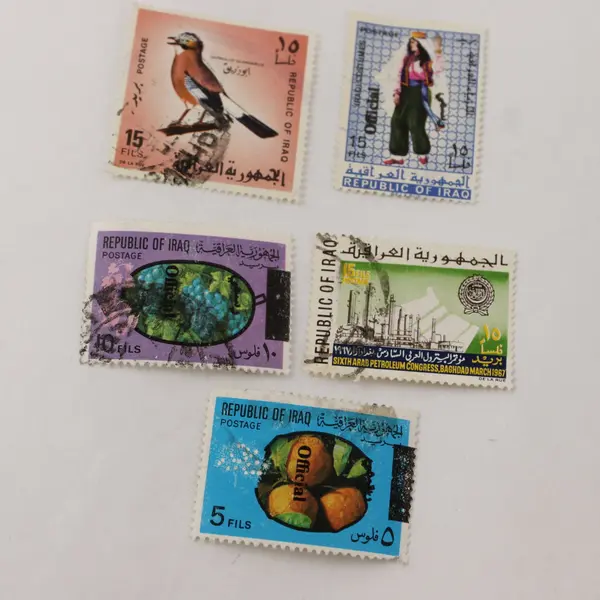 Lot Of 9 Iraq Mixed 1960s-1970s Commemorative Stamps Used