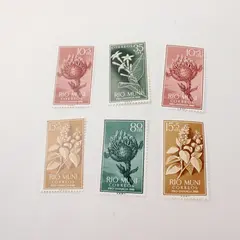 Lot Of 6 Rio Muni Commemorative 1960 Stamps Mint Never Hinged
