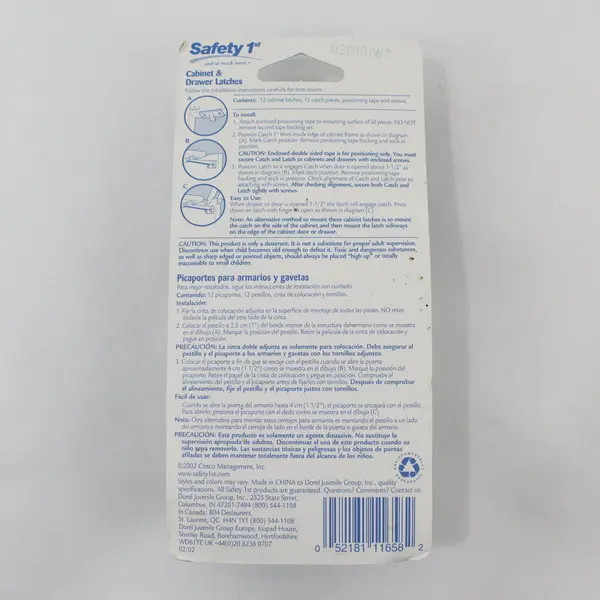 Safety 1st Latches Cabinet and Drawer 1 Pkg of 12 White #11658A