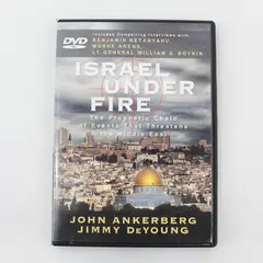 Israel Under Fire DVD John Ankerberg Jimmy DeYoung Prophetic Chain