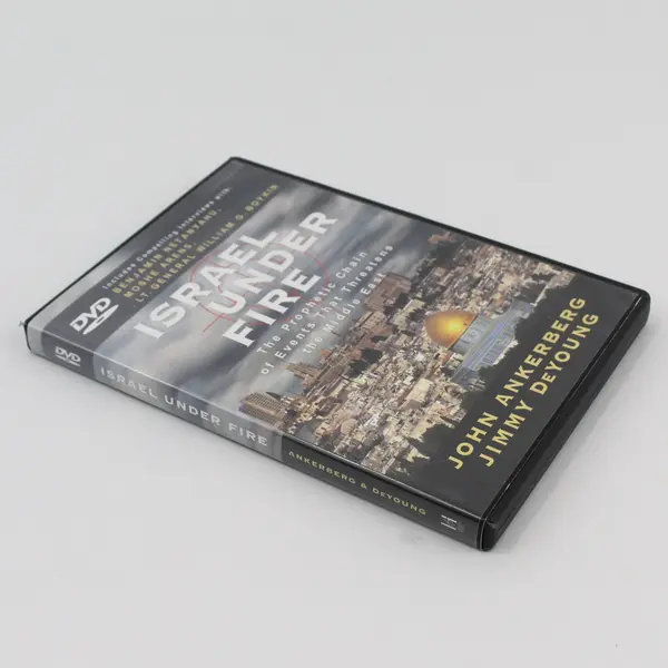 Israel Under Fire DVD John Ankerberg Jimmy DeYoung Prophetic Chain