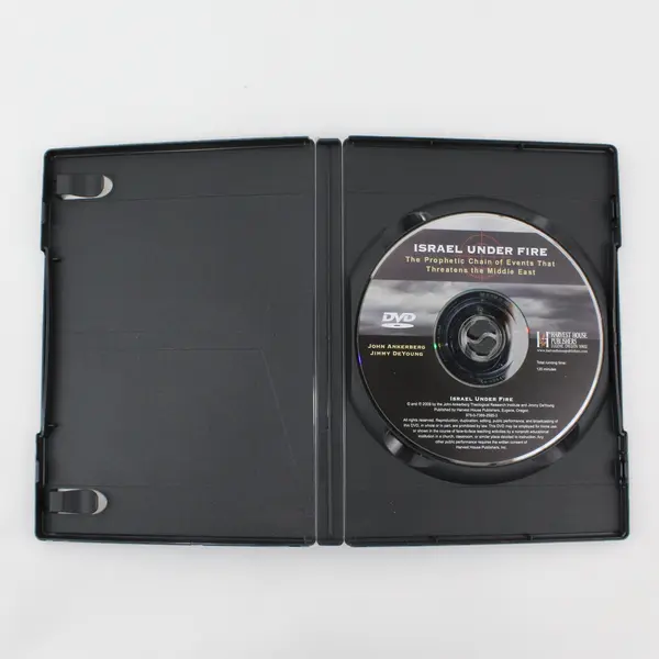 Israel Under Fire DVD John Ankerberg Jimmy DeYoung Prophetic Chain