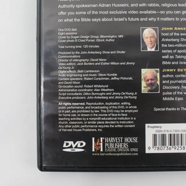 Israel Under Fire DVD John Ankerberg Jimmy DeYoung Prophetic Chain